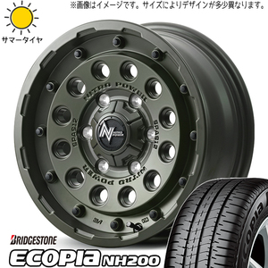 165/60R14 エブリィワゴン NV100リオ BS エコピア NH200C MID H12 14インチ 4.5J +45 4H100P サマータイヤ ホイールセット 4本