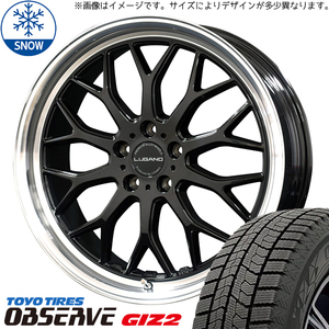 225/45R18 カムリ クラウン TOYO GIZ2 ルガーノ 18インチ 7.5J +40 5H114.3P スタッドレスタイヤ ホイールセット 4本