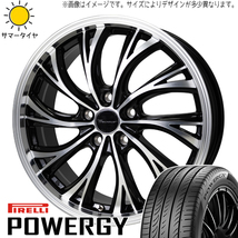 225/65R17 RAV4 CX CR-V PIRELLI パワジー プレシャス HS-2 17インチ 7.0J +48 5H114.3P サマータイヤ ホイールセット 4本_画像1