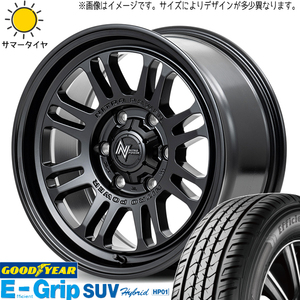 265/65R17 RAV4 GY エフィシェントグリップ HP01 MID M16 ASSAULT 17インチ 7.0J +42 5H114.3P サマータイヤ ホイールセット 4本