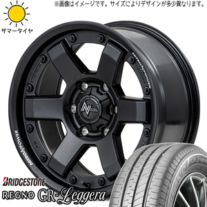 165/60R15 ハスラー フレア BS REGNO GRレッジェーラ MID M6 CARBINE 15インチ 4.5J +45 4H100P サマータイヤ ホイールセット 4本