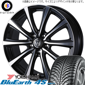 195/65R15 プリウス インプレッサ AW21 ライツレー MS 15インチ 6.0J +43 5H100P オールシーズンタイヤ ホイールセット 4本