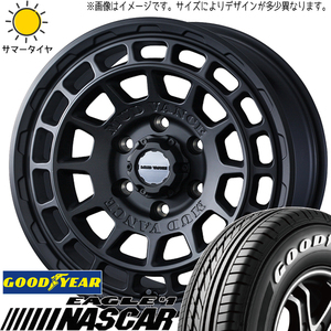 215/65R16 109/107 ハイエース GY ナスカー マッドヴァンスX 16インチ 6.5J +38 6H139.7P サマータイヤ ホイールセット 4本