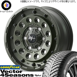 215/65R16 アルファード GY Vector HB NITROPOWER H12 16インチ 7.0J +40 5H114.3P オールシーズンタイヤ ホイールセット 4本