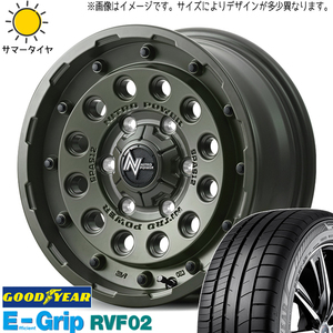 165/65R14 ハスラー キャスト フレア GY RVF02 MID NITROPOWER H12 14インチ 4.5J +45 4H100P サマータイヤ ホイールセット 4本