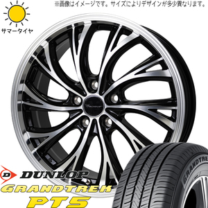 225/55R18 XV レガシィ D/L グラントレック PT5 プレシャス HS-2 18インチ 7.0J +48 5H100P サマータイヤ ホイールセット 4本