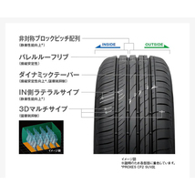 225/45R19 エスティマ フーガ CX30 TOYO PROXES CL1 HM3 19インチ 8.0J +42 5H114.3P サマータイヤ ホイールセット 4本_画像5