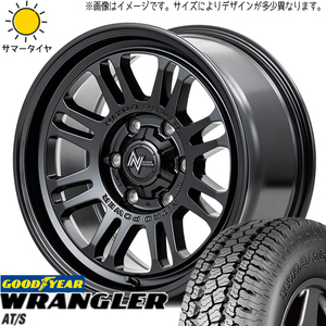 175/80R16 パジェロミニ キックス GY ラングラー A/T-S MID M16 ASSAULT 16インチ 7.0J +40 5H114.3P サマータイヤ ホイールセット 4本