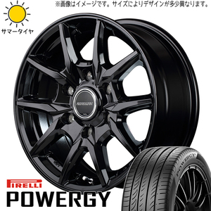 215/65R16 ハイエース PIRELLI パワジー ロードマックス KG-25 16インチ 6.5J +38 6H139.7P サマータイヤ ホイールセット 4本