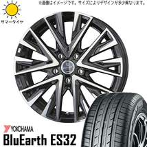 225/60R17 XV フォレスター レガシィ ヨコハマ Es ES32 レジーナ 17インチ 7.0J +47 5H100P サマータイヤ ホイールセット 4本_画像1