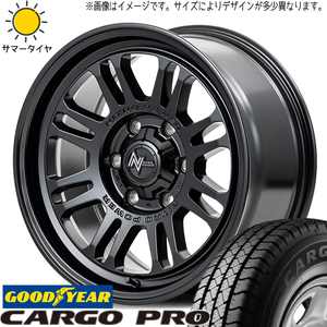 215/70R15 Hiace GY cargo Pro MID M16 ASSAULT 15 -inch 6.0J +33 6H139.7P summer tire wheel set 4ps.