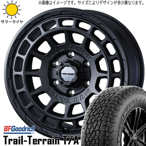 225/75R16 スズキ ジムニーシエラ BFグッドリッチ MADVANCEX 16インチ 6.0J -5 5H139.7P サマータイヤ ホイールセット 4本