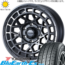 155/65R14 タント NBOX サクラ Y/H BluEarth Es ES32 MADVANCEX 14インチ 4.5J +45 4H100P サマータイヤ ホイールセット 4本_画像1