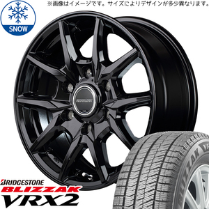 215/65R16 ハイエース BS ブリザック VRX2 KG-25 16インチ 6.5J +38 6H139.7P スタッドレスタイヤ ホイールセット 4本