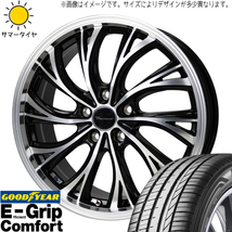 215/45R18 ノア ヴォクシー GY コンフォート プレシャス HS-2 18インチ 7.0J +48 5H114.3P サマータイヤ ホイールセット 4本_画像1