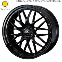 235/35R19 ホンダ ジェイド おすすめ輸入タイヤ アセット M1 19インチ 8.0J +45 5H114.3P サマータイヤ ホイールセット 4本_画像1