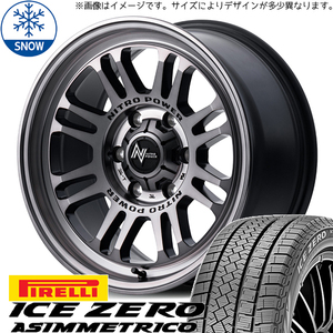 215/65R16 ハイエース PIRELLI アイスゼロ M16 ASSAULT 16インチ 6.5J +38 6H139.7P スタッドレスタイヤ ホイールセット 4本