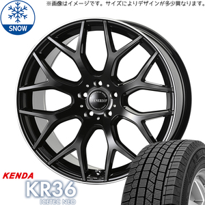 225/45R18 クラウン KENDA KR36 ヴェネルディ レッジェーロ 18インチ 8.0J +43 5H114.3P スタッドレスタイヤ ホイールセット 4本