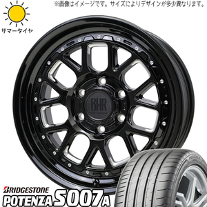 215/45R17 ルミオン シルビア BS ポテンザ S007A バークレイ ヒューロン 17インチ 7.0J +38 5H114.3P サマータイヤ ホイールセット 4本