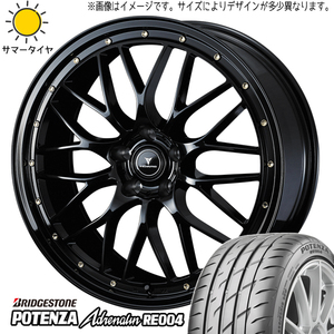 225/40R19 GS SC カムリ クラウン BS ポテンザ RE004 Weds M1 19インチ 8.0J +35 5H114.3P サマータイヤ ホイールセット 4本