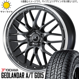 235/55R19 アウトランダー エクストレイル ヨコハマ G015 M1 19インチ 8.0J +45 5H114.3P サマータイヤ ホイールセット 4本