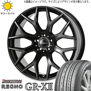 225/45R18 レガシィB4 BS レグノ GRX2 ヴェネルディ レッジェーロ 18インチ 7.5J +48 5H100P サマータイヤ ホイールセット 4本