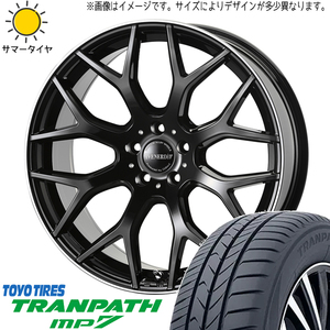 225/45R18 レガシィB4 TOYO MP7 ヴェネルディ レッジェーロ 18インチ 7.5J +48 5H100P サマータイヤ ホイールセット 4本