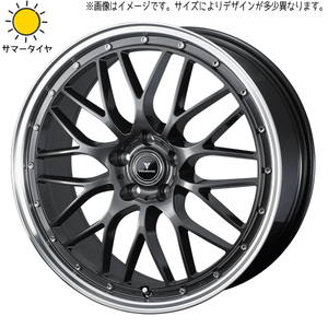 215/45R18 ノア ヴォクシー おすすめ輸入タイヤ アセット M1 18インチ 7.5J +45 5H114.3P サマータイヤ ホイールセット 4本