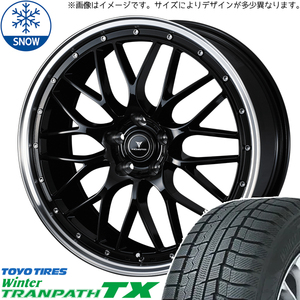 235/60R18 T33 アウトランダー GN系 TOYO TX M1 18インチ 8.0J +42 5H114.3P スタッドレスタイヤ ホイールセット 4本