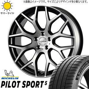 215/40R18 ルミオン セレナ シビック MICHELIN PS5 レッジェーロ 18インチ 7.5J +48 5H114.3P サマータイヤ ホイールセット 4本