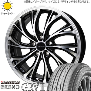 225/45R18 クラウン ブリヂストン レグノ GRV2 プレシャス HS-2 18インチ 8.0J +42 5H114.3P サマータイヤ ホイールセット 4本