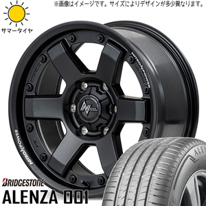 215/60R17 カローラクロス BS アレンザ001 MID M6 CARBINE 17インチ 7.0J +42 5H114.3P サマータイヤ ホイールセット 4本