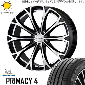 235/50R19 ハリアー G's MICHELIN プライマシー 4 ヴェネルディ レガート 19インチ 8.0J +35 5H114.3P サマータイヤ ホイールセット 4本