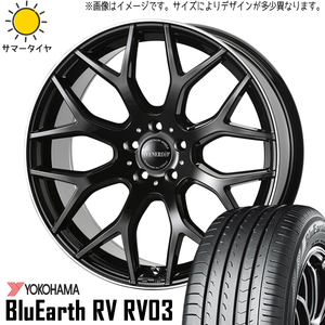 225/50R18 エスティマ フーガ Y/H RV RV03 ヴェネルディ レッジェーロ 18インチ 8.0J +43 5H114.3P サマータイヤ ホイールセット 4本