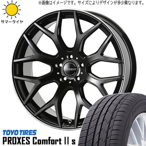 245/45R20 NX ハリアー TOYO C2S ヴェネルディ レッジェーロ 20インチ 8.5J +35 5H114.3P サマータイヤ ホイールセット 4本