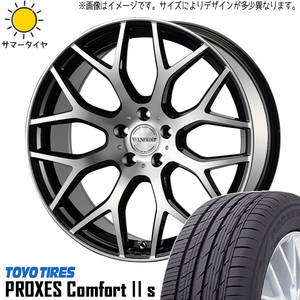 245/45R20 NX ハリアー TOYO C2S ヴェネルディ レッジェーロ 20インチ 8.5J +35 5H114.3P サマータイヤ ホイールセット 4本