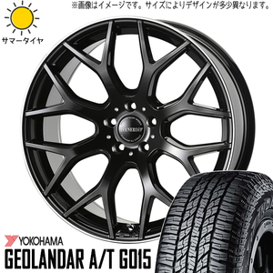 225/60R18 エクストレイル CX8 RAV4 Y/H G015 ヴェネルディ レッジェーロ 18インチ 8.0J +43 5H114.3P サマータイヤ ホイールセット 4本