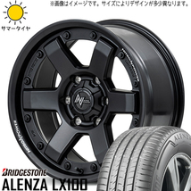 225/65R17 ハリアー RAV4 BS アレンザ LX100 MID M6 CARBINE 17インチ 7.0J +42 5H114.3P サマータイヤ ホイールセット 4本_画像1