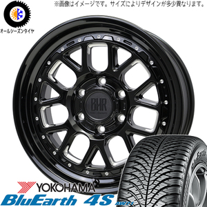 225/50R17 アリスト マジェスタ Y/H 4S AW21 ヒューロン 17インチ 7.0J +38 5H114.3P オールシーズンタイヤ ホイールセット 4本