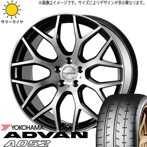 225/40R18 ステップワゴン アテンザ Y/H ADVAN A052 レッジェーロ 18インチ 7.5J +53 5H114.3P サマータイヤ ホイールセット 4本