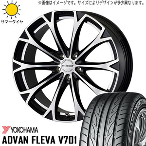 225/45R19 エスティマ フーガ CX30 Y/H ADVAN フレバ V701 レガート 19インチ 8.0J +45 5H114.3P サマータイヤ ホイールセット 4本