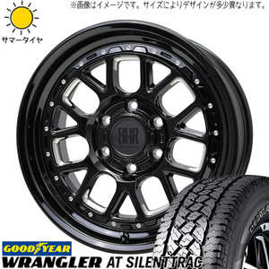 265/60R18 Hilux サーフ プラド GY ラングラー バークレイ ヒューロン 18インチ 8.0J +20 6H139.7P サマータイヤ ホイールセット 4本