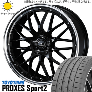 235/55R19 アウトランダー エクストレイル TOYO PROXESスポーツ2 M1 19インチ 8.0J +45 5H114.3P サマータイヤ ホイールセット 4本