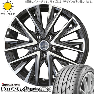 215/45R17 ルミオン シルビア BS ポテンザ RE004 レジーナ 17インチ 7.0J +38 5H114.3P サマータイヤ ホイールセット 4本