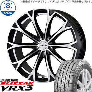 225/55R18 クロスオーバー J50 NJ50 BS BLIZZAK VRX3 レガート 18インチ 8.0J +45 5H114.3P スタッドレスタイヤ ホイールセット 4本