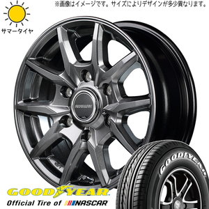 215/65R16 109/107 ハイエース GOODYEAR ナスカー ロードマックス KG-25 16インチ 6.5J +38 6H139.7P サマータイヤ ホイールセット 4本