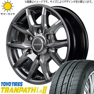 215/65R16 ハイエース TOYO Lu2 ロードマックス KG-25 16インチ 6.5J +38 6H139.7P サマータイヤ ホイールセット 4本