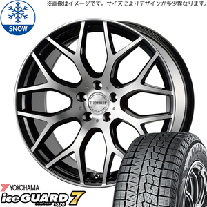 225/50R18 CH-R アルファード Y/H iceGUARD 7 レッジェーロ 18インチ 7.5J +48 5H114.3P スタッドレスタイヤ ホイールセット 4本