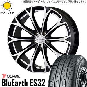 215/40R18 ルミオン セレナ シビック Y/H Es ES32 ヴェネルディ レガート 18インチ 7.5J +48 5H114.3P サマータイヤ ホイールセット 4本