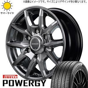 215/65R16 ハイエース PIRELLI パワジー ロードマックス KG-25 16インチ 6.5J +38 6H139.7P サマータイヤ ホイールセット 4本